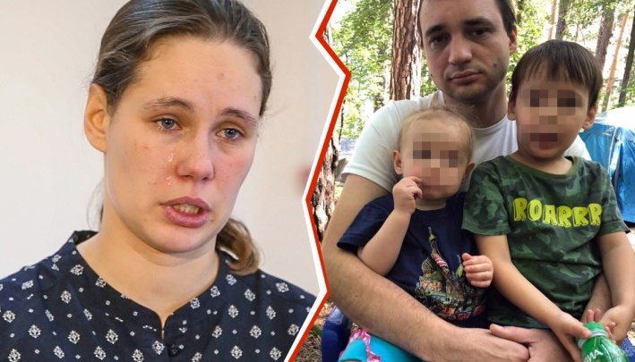 Экс-супруга омбудсмена Челябинской области заявила в полицию о пропаже детей