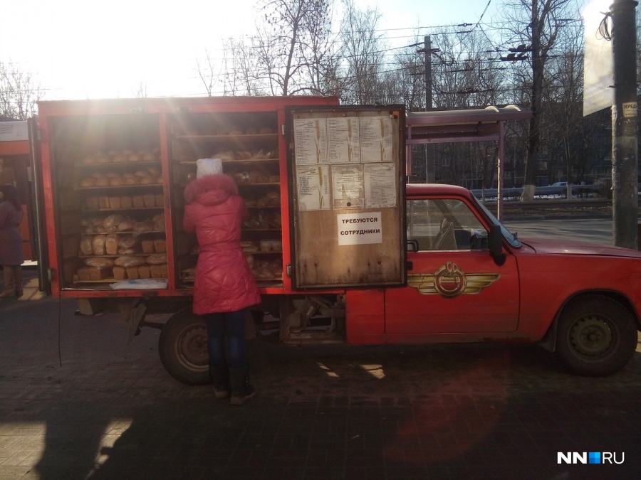 Автолавки и сейчас существуют в Нижнем Новгороде, но торгуют зачастую в антисанитарных условиях Автолавки и сейчас существуют в Нижнем Новгороде, но торгуют зачастую в антисанитарных условиях