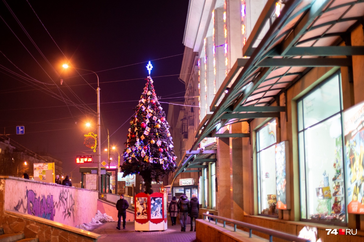 foto Новогодние мероприятия в Челябинске в 2019 году изображения pictures Новогодние мероприятия в Челябинске в 2019 году изображения