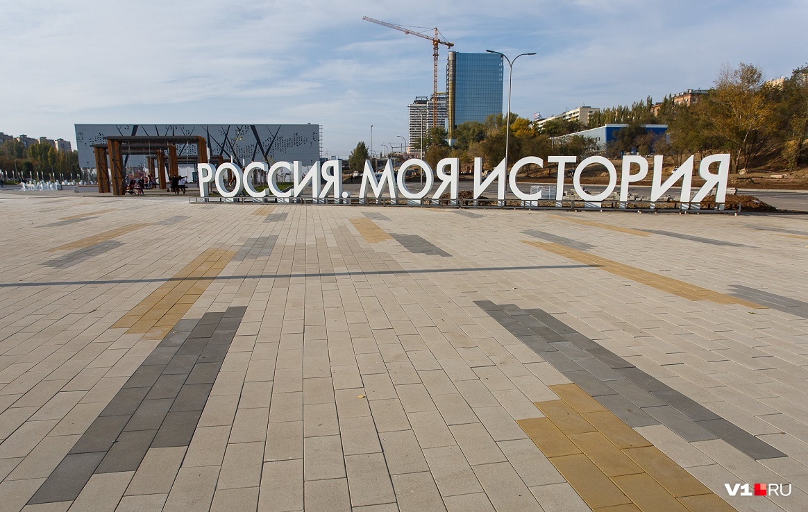 Казаки и баранки с частушками: программа Дня народного единства в Волгограде