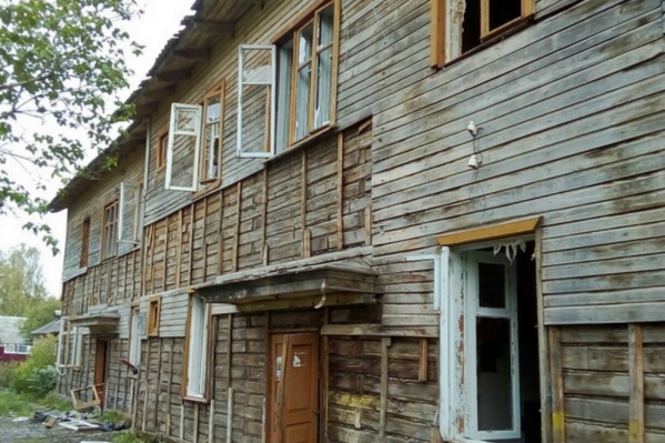 Дом уже даже горел Дом уже даже горел