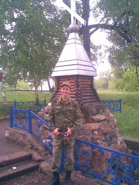 2011 год, возле источника, лето, месяц до дома, Оренбургская область, Тоцкое-4 2011 год, возле источника, лето, месяц до дома, Оренбургская область, Тоцкое-4