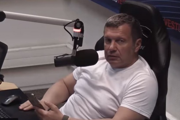 Ранее Соловьев грозил приехать в Екатеринбург, чтобы «<a class="_">гонять</a> здесь всех» Ранее Соловьев грозил приехать в Екатеринбург, чтобы «<a class="_">гонять</a> здесь всех»