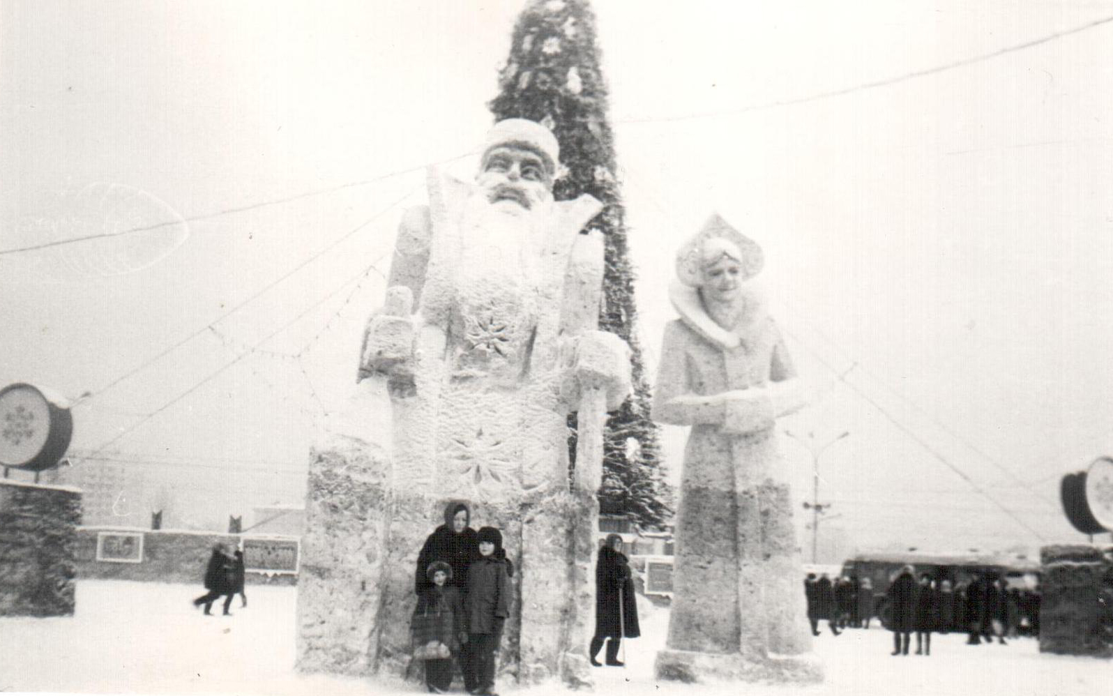 Площадь Маркса 1978 год Площадь Маркса 1978 год