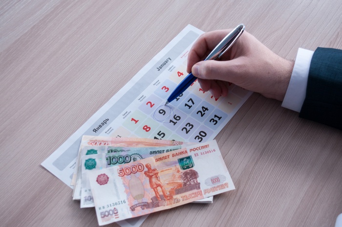 Компания задолжала сотрудникам около 10 млн руб. Компания задолжала сотрудникам около 10 млн руб.