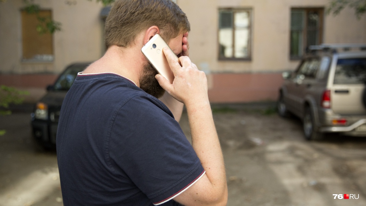 Вам часто звонят с рекламными предложениями?
