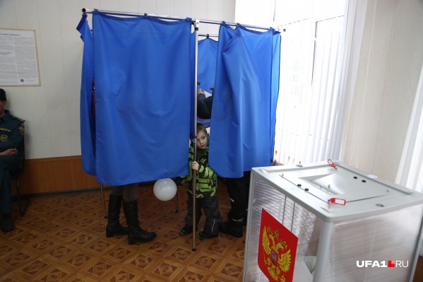 Чтобы получить подарок, достаточно было поставить галочку Чтобы получить подарок, достаточно было поставить галочку
