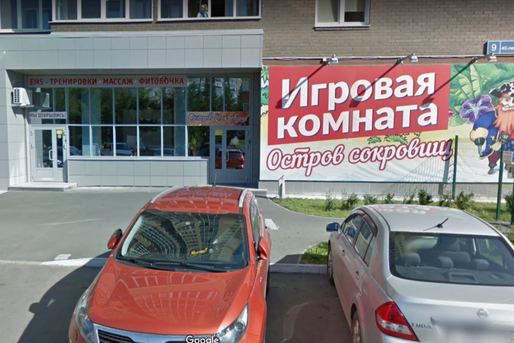 Игровые центры «Остров сокровищ» и «Волшебный лес» проработали три года Игровые центры «Остров сокровищ» и «Волшебный лес» проработали три года