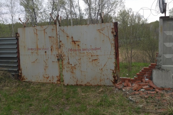 По словам читателя, новосибирца заподозрили в шпионаже По словам читателя, новосибирца заподозрили в шпионаже