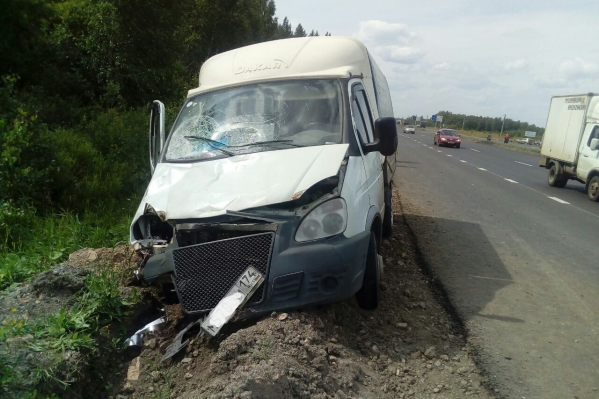 Авария произошла около часа дня Авария произошла около часа дня