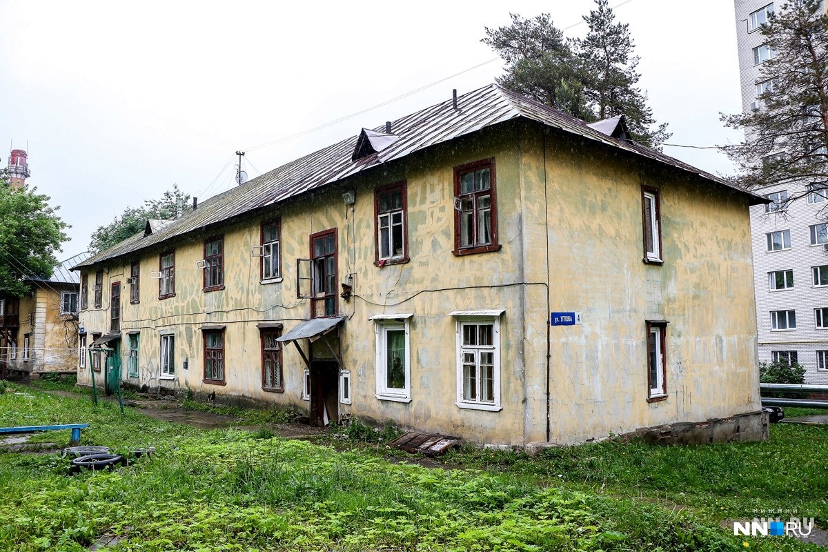 Деревня углова. Народная стройка Нижний Новгород. Дом народной стройки. Ул народная стройка Нижний Новгород. Аварийные дома в Нижнем Новгороде.