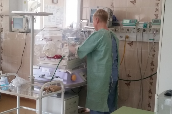 Большинство детей родились в перинатальном центре Большинство детей родились в перинатальном центре