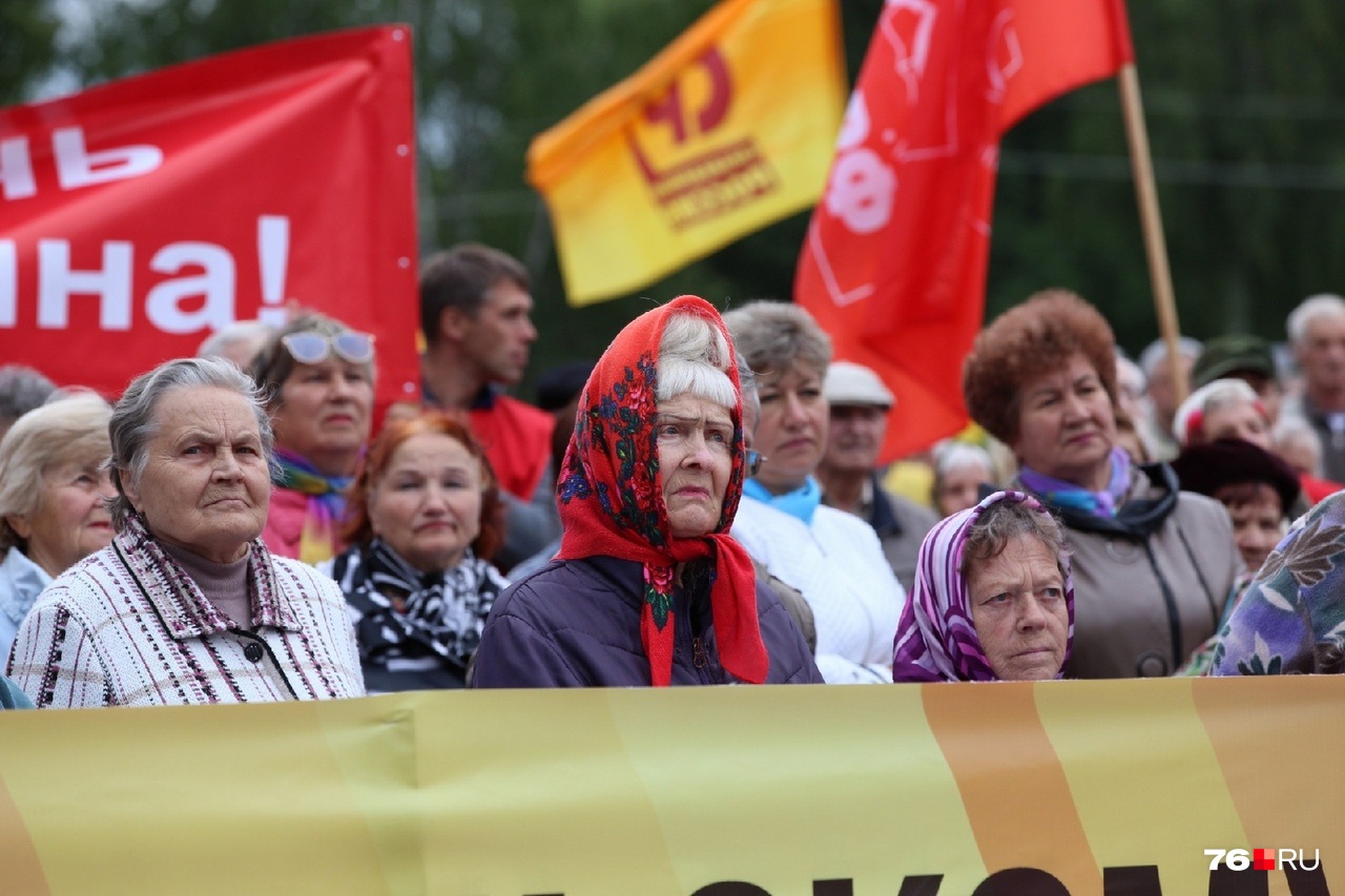 Пожилые люди не поленились дойти до парка Победы в Переславле Пожилые люди не поленились дойти до парка Победы в Переславле