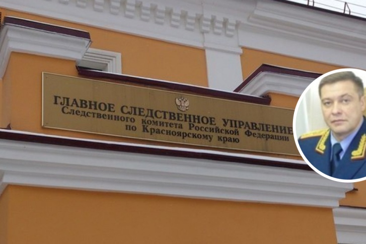 Андрей Потапов назначен вместо освобожденного от должности Игоря Напалкова 
