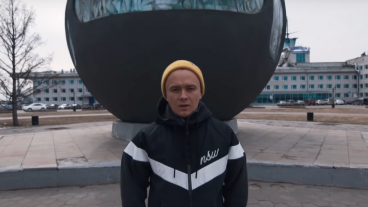 Стендап-комик Илья Соболев записал выпуск про свою поездку в Омск