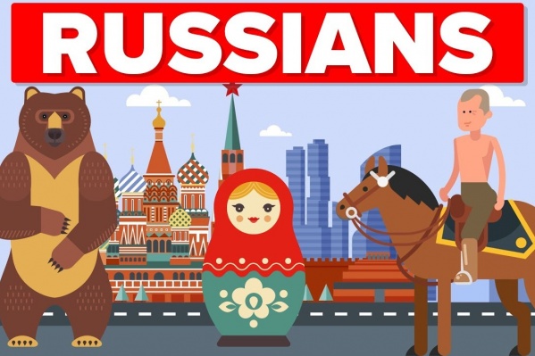 В представлениях иностранцев о России до сих пор очень много стереотипов. Ну и, конечно, есть немало Путина В представлениях иностранцев о России до сих пор очень много стереотипов. Ну и, конечно, есть немало Путина