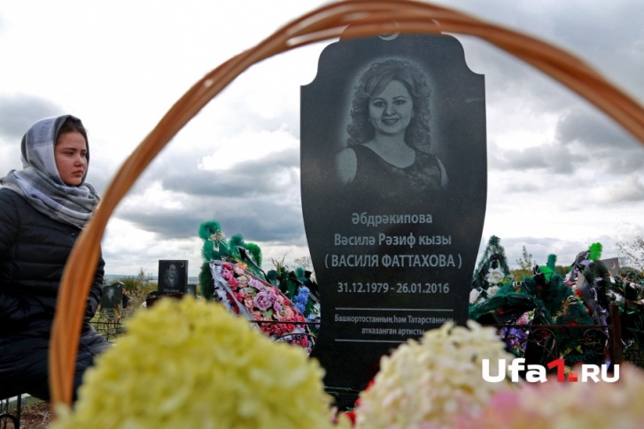 Известная певица скончалась на 37-м году жизни Известная певица скончалась на 37-м году жизни