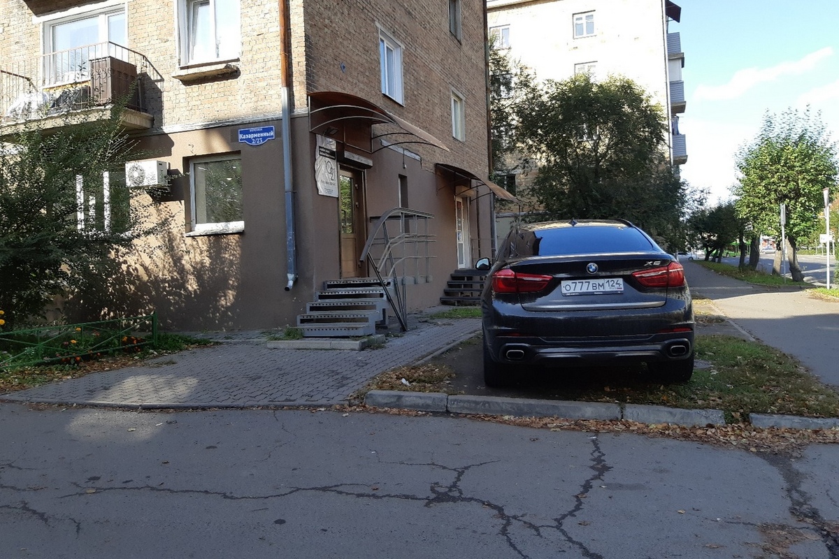 Плодородна земля русская автопромом немецким... Плодородна земля русская автопромом немецким...