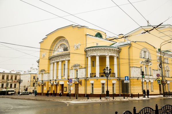 Фото площадь волкова ярославль