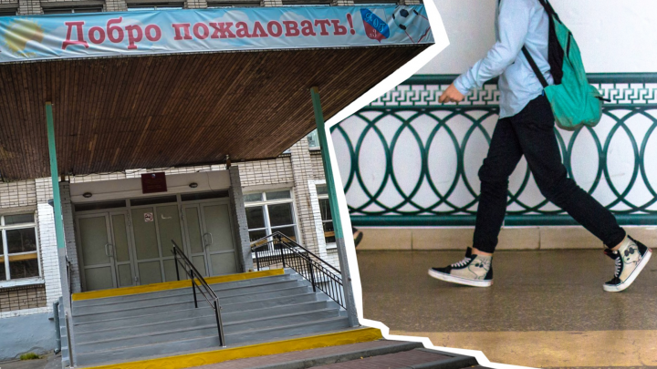 «Пятёрки» не помогли: как в Архангельске родители судом добиваются зачисления детей в гимназию