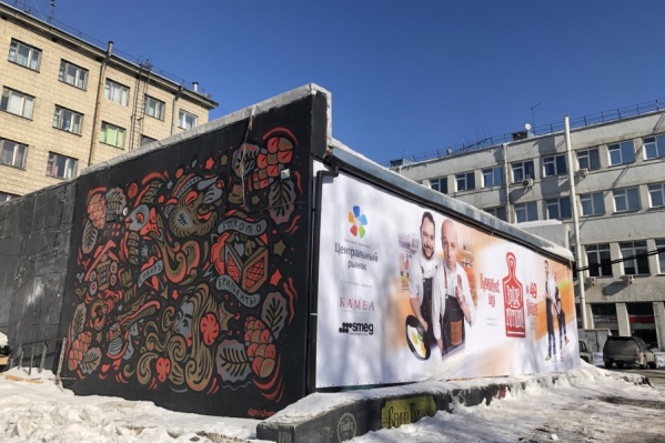 Рекламный баннер закрыл стену с граффити, у которых любят фотографироваться новосибирцы Рекламный баннер закрыл стену с граффити, у которых любят фотографироваться новосибирцы