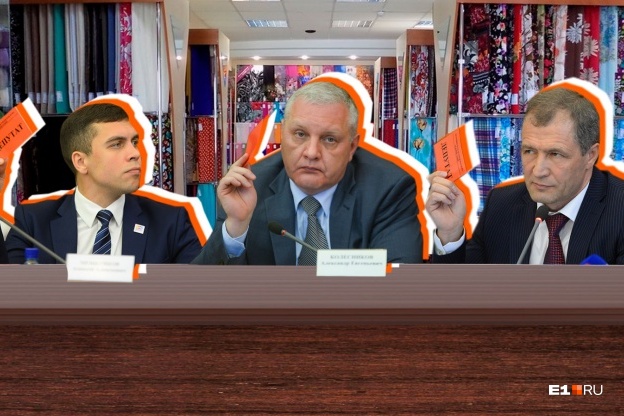 Александр Колесников (в центре) предложил отказаться от переезда в ЦУМ Александр Колесников (в центре) предложил отказаться от переезда в ЦУМ