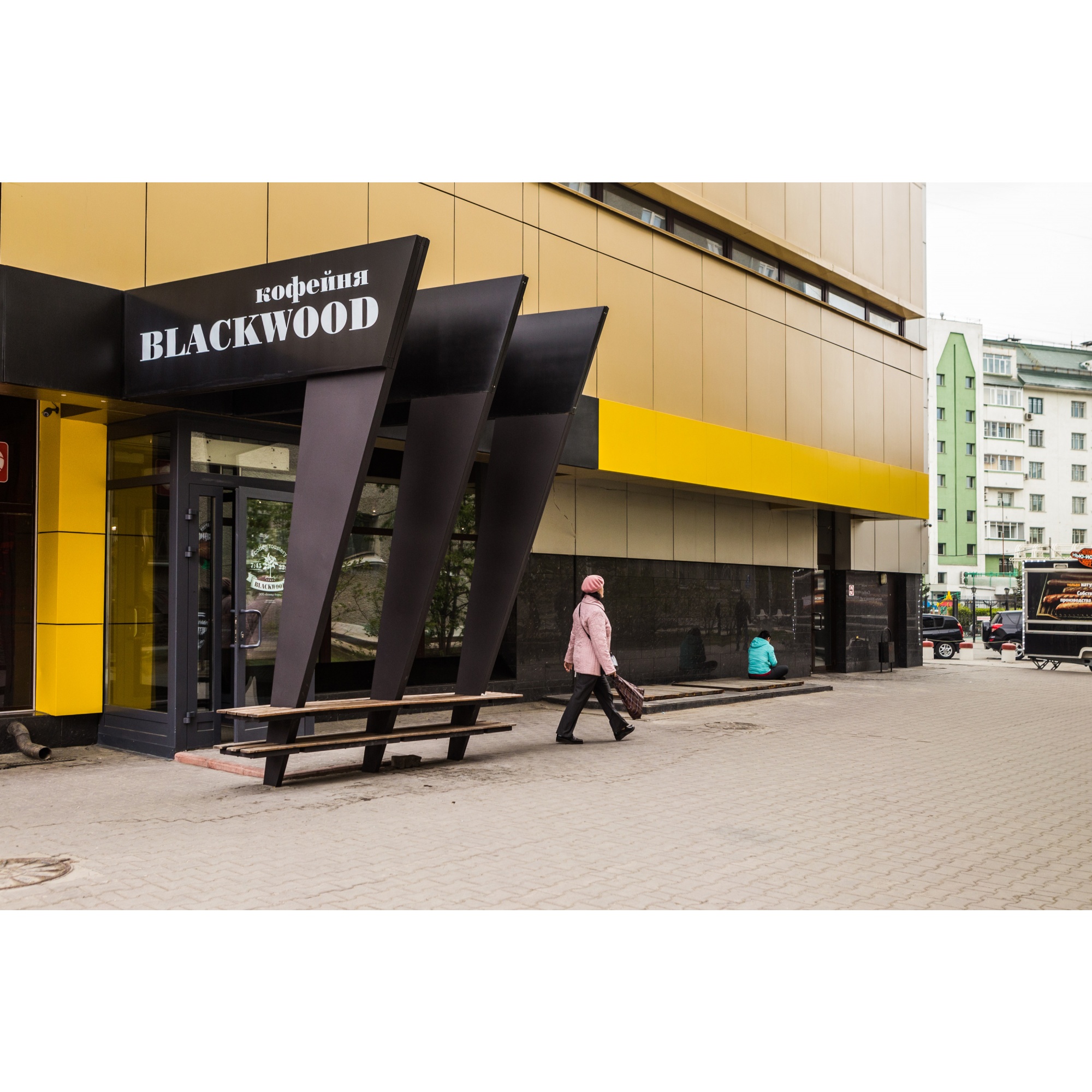 В Blackwood Coffee Roastery выбирают качественные ингредиенты, даже если себестоимость сильно растёт В Blackwood Coffee Roastery выбирают качественные ингредиенты, даже если себестоимость сильно растёт