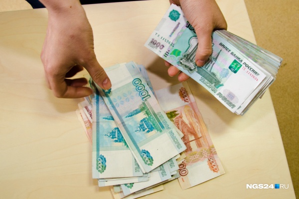 Только 5% красноярских миллионеров — предприниматели Только 5% красноярских миллионеров — предприниматели