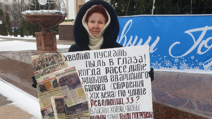 Следователи заинтересовались учительницей из Ялуторовска, которую не хотят переселять из барака