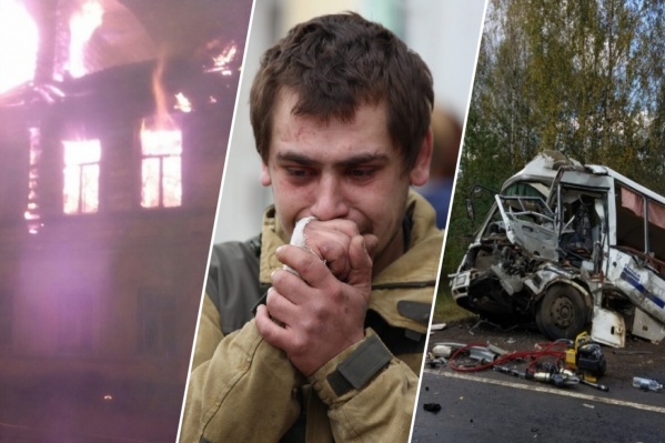 Ваша задача — поддержать пострадавших до приезда специалистов Ваша задача — поддержать пострадавших до приезда специалистов