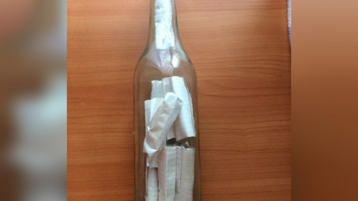 В Башкирии нашли «памятную» бутылку и ищут адресата