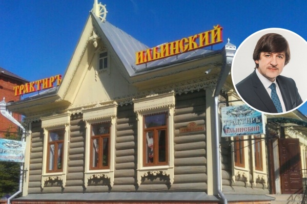 Семья Афанасьевых заглянула в трактир поздно вечером — новый глава города встретил супругу на железнодорожном вокзале, после чего они отправились поужинать. Но не тут-то было Семья Афанасьевых заглянула в трактир поздно вечером — новый глава города встретил супругу на железнодорожном вокзале, после чего они отправились поужинать. Но не тут-то было