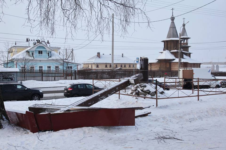 Фото варавино фактория архангельск