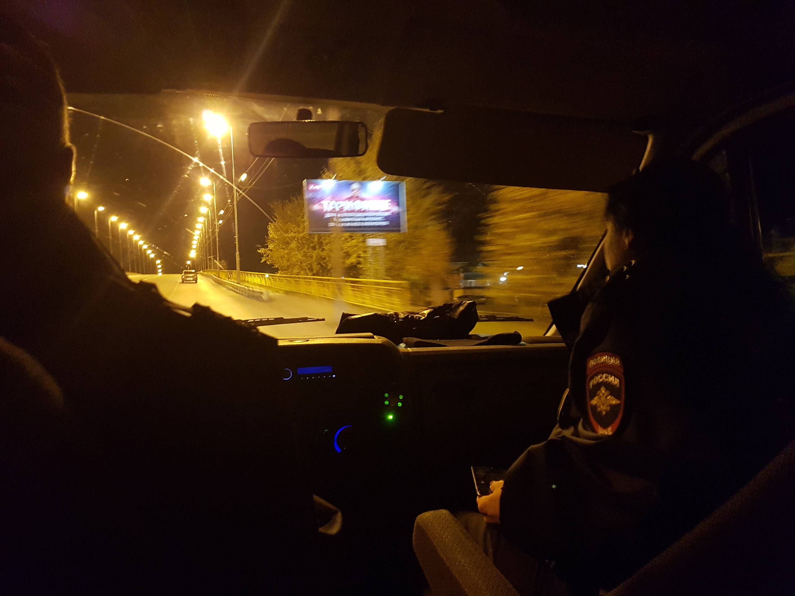 Погони бывают часто как за автомобилистами, так и за мотоциклистами Погони бывают часто как за автомобилистами, так и за мотоциклистами