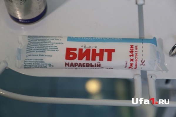 В поликлинике считают жалобу на отсутствие салфеток надуманной В поликлинике считают жалобу на отсутствие салфеток надуманной