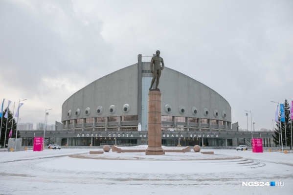 Бой Дениса Лебедева пройдет во дворце спорта имени Ивана Ярыгина Бой Дениса Лебедева пройдет во дворце спорта имени Ивана Ярыгина