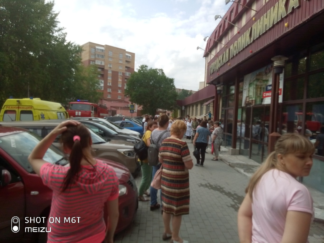Из городской поликлиники на Ватутина эвакуировали всех пациентов и сотрудников