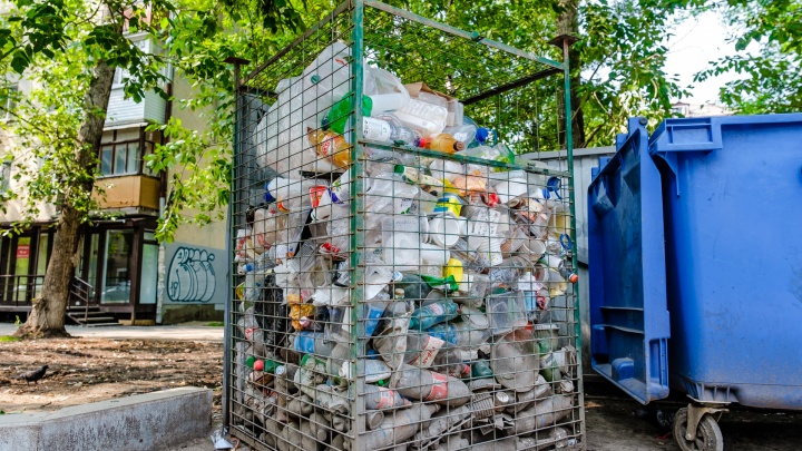 В Перми разработали приложение, которое определяет места раздельного сбора мусора