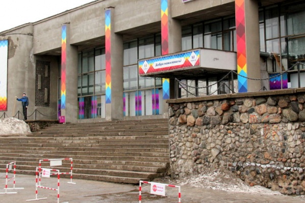 В Доме Молодёжи пояснили, что в здании ведутся ремонты В Доме Молодёжи пояснили, что в здании ведутся ремонты