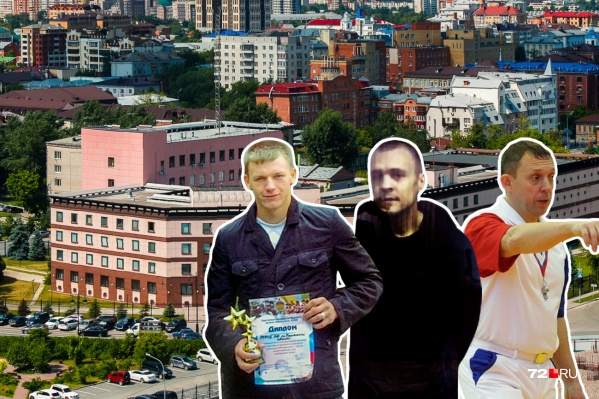 Слева направо: обвиняемый Евгений Гладких, Алексей Коротков (его уже осудили и дали 24 года колонии строгого режима) и Александр Кобылин, который якобы был «духовным наставником» в банде Слева направо: обвиняемый Евгений Гладких, Алексей Коротков (его уже осудили и дали 24 года колонии строгого режима) и Александр Кобылин, который якобы был «духовным наставником» в банде