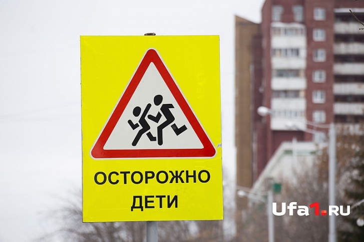Принято решение усилить контроль за перевозками детей Принято решение усилить контроль за перевозками детей