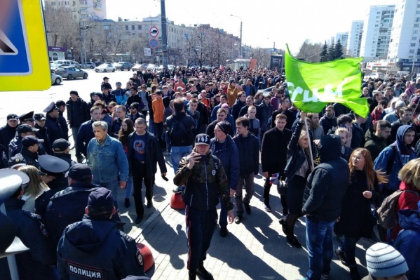 На митинг вышли около четырёх тысяч человек На митинг вышли около четырёх тысяч человек