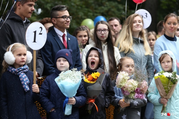 Учеников и родителей обязали прийти в школы в воскресный день Учеников и родителей обязали прийти в школы в воскресный день