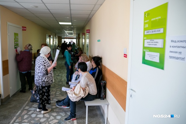При диспансеризации стоять в очередях не придется При диспансеризации стоять в очередях не придется