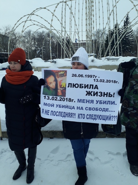 На митинг пришло 24 человека На митинг пришло 24 человека