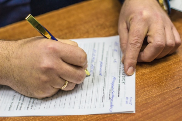Нарушителей привлекли к административной ответственности Нарушителей привлекли к административной ответственности
