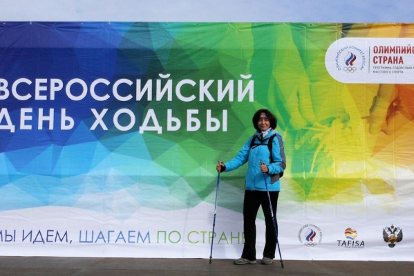 Татьяна Коваленко занимается скандинавской ходьбой Татьяна Коваленко занимается скандинавской ходьбой