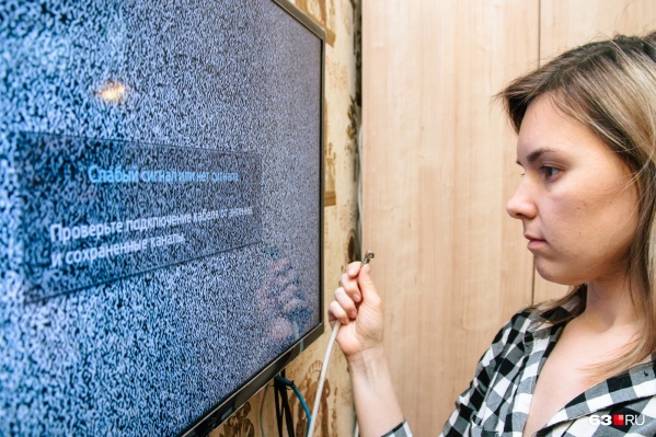 Теперь только «цифра»: в регионе отключили аналоговое ТВ Теперь только «цифра»: в регионе отключили аналоговое ТВ