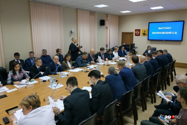 Во втором чтении депутаты внесли поправки в бюджет города на будущий год Во втором чтении депутаты внесли поправки в бюджет города на будущий год 