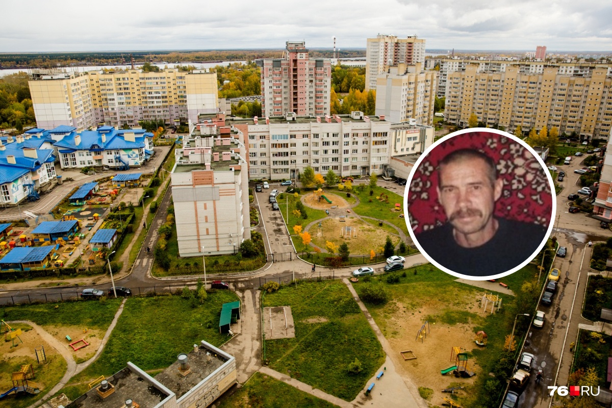 «Ушел из дома»: в Ярославле больше недели разыскивают мужчину с густой бородой